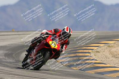 media/Mar-14-2025-2WTD (Fri) [[1c2b4792eb]]/3-B Group/Session 4 (Turn 12)/